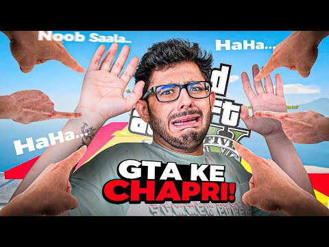 GTA KE CHAPRI