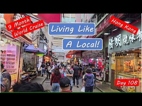 Hong Kong Tour - Living Like a Local – Markets and Night Streets