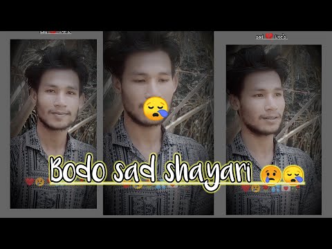 खाफालावनो गैयाब्ला हासथायना मा मोन्नो 🥀😪Bodo shayari broken WhatsApp status sad shayari #mrdaimary