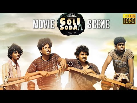 நான் யாமினி பேசுறேன் அம்மா - Goli Soda | Movie Scenes | Kishore, Sree Raam, Pand | S. N. Arunagiri