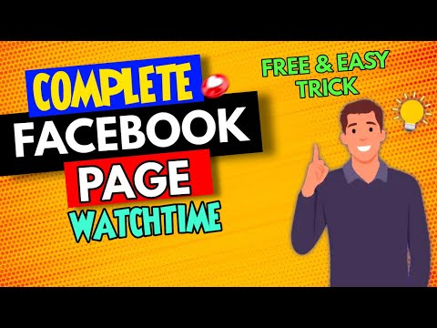 How to Complete Facebook Page Watchtime? | Complete Facebook Page Watchtime Free | FB page Watchtime