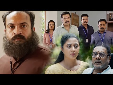 CBI 5 MOVIE Interesting Scene || Mammootty || Kaniha || Multiplex Telugu