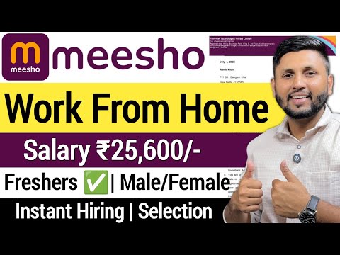 Meesho Recruitment 2024 | Freshers Job | Work From Home Jobs | Online Jobs At Home | Flipkart Jobs