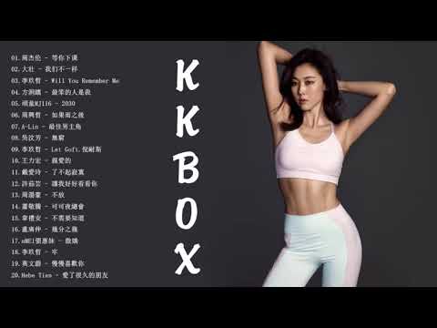 最受歡迎的歌曲 - 專輯歌曲合輯 - 甜蜜情歌推薦 - 甜蜜情歌推薦 - Best Chinese Music Songs