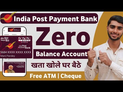 India Post Payment Bank Account Opening Online 2024 | IPPB Zero Balance Account Opening Online