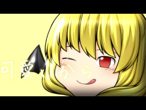 【TikTokネタ】オタクの末路【オリジナル】