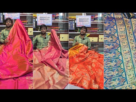 Swarnachari Saree Bishnupur | Swarnachari Saree OFFER Price | Swarnachari Silk Saree | @silkbhes