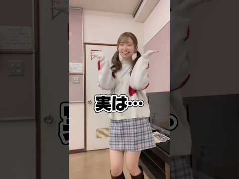 これ知ってた？ #shorts #tiktok #猫ミーム