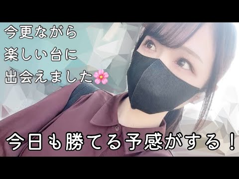 【花の慶次３】見よ！私のキセルを！！！#95 👩🏻‍🍳本日の献立:鶏と里芋の煮物 他