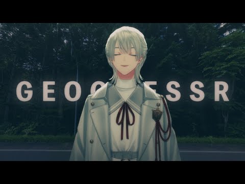 【Geoguessr】久しぶりに散策【弦月藤士郎/にじさんじ】