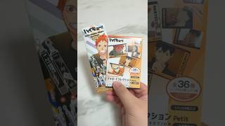 [戰利品分享] 排球少年週邊！開箱#haikyuu 透卡鎖匙扣丨From Tokyo Jump Shop