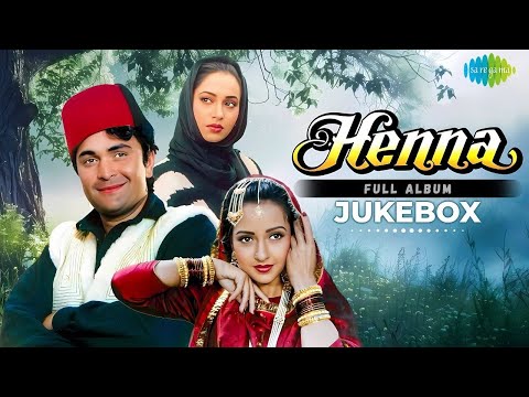 Heena Full Album | Rishi Kapoor | Zeba Bakhtiar | Lata Mangeshkar | Mohamed Aziz | 70s 80s 90s Songs