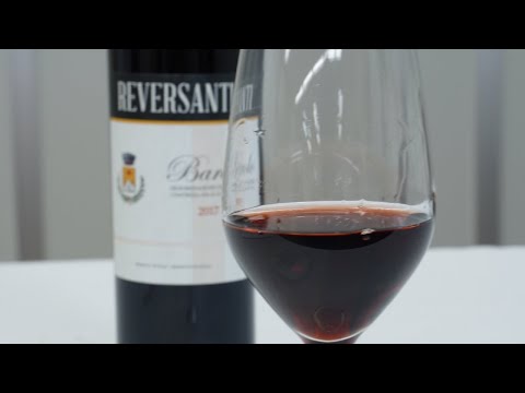 【イタリアワイン】　Reversanti Barolo 17【ワインの王様バローロ 】