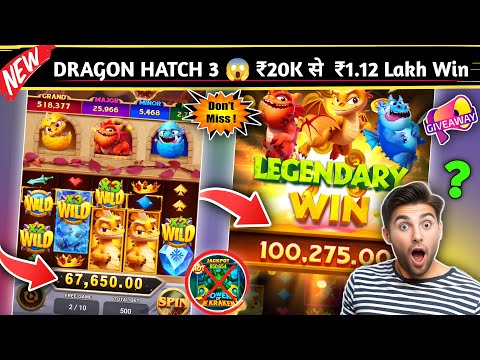 Yono Rummy New Slots Game 🦖 Dragon Hatch 3 ! 👉 ₹20K से  ₹1Lakh Win ! New Dragon Hatch 3 Yono Games 🤑