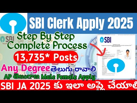 SBI Apply Online Telugu 2024|SBI Clerks Form Fill Up|SBI Junior Associate Application Online Process