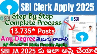 SBI Apply Online Telugu 2024|SBI Clerks Form Fill Up|SBI Junior Associate Application Online Process