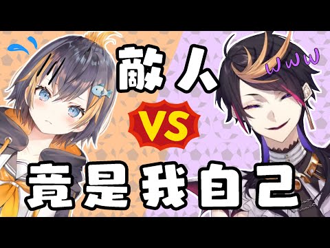 足球場上真正的敵人竟是自己【Shu Yamino / Petra Gurin || NIJISANJI EN 中字】