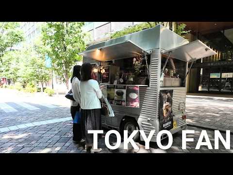 日比谷・東京駅・皇居散歩 |【4K】 Walking Hibiya, Tokyo Station and Imperial Palace Tokyo Japan (June 2024)