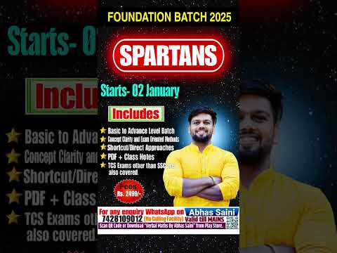 SPARTANS FOUNDATION PAID BATCH 2025 BY ABHAS SAINI #reels