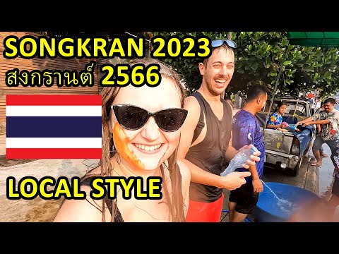 🇹🇭 Songkran 2023 LOCAL STYLE in Koh Samui (Thai New Year 2566) 💦