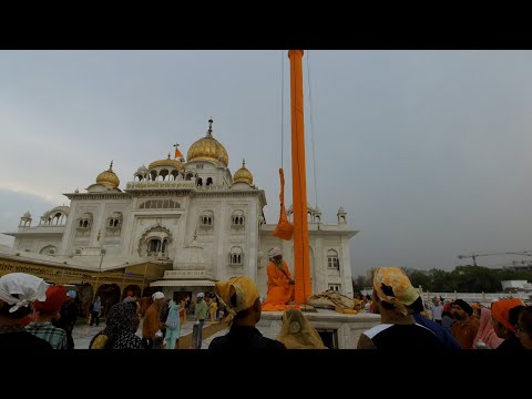 Nishan Saheb Chola Changing - Gurudwara Bangla Saheb