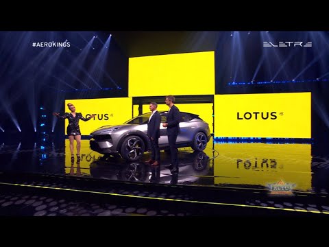 World Premiere: Lotus Eletre - Electric SUV