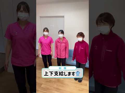 【看護師の1日に密着】あげお在宅医療クリニック #Shorts