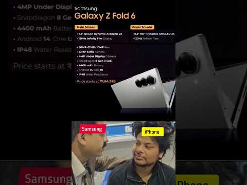 SAMSUNG GALAXY Z FOLD 6 #samsung #samsung #techmeme #viralvideo