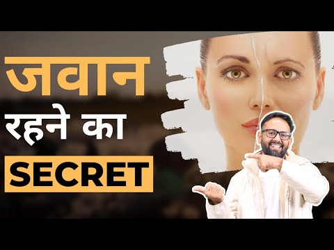 जवान और लम्बी Age जीने का Secret | Zorba The Zen #shorts