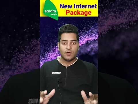 Salam mobile new internet package | new update | #faisaltalk #shortsfeed   #shortvideo #tech