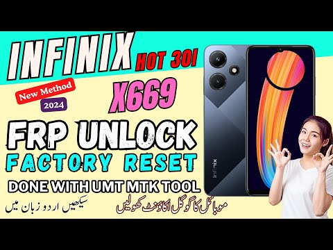 Infinix Hot 30i [ X669 ] FRP Unlock And Factory Reset Using UMT Unisoc