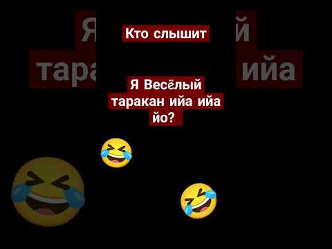 #brawlstars #shortvideo #бравлстарс #fifa #shorts #short #funny #subscribe #топ #рекомендации #юмор