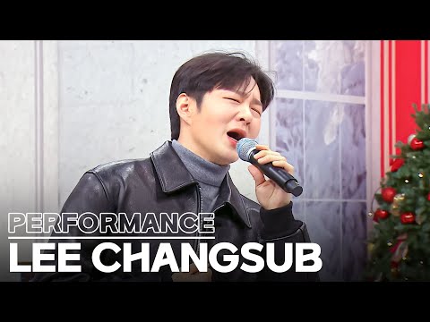 [Knowing Bros] LEE CHANGSUB - Heavenly fate Live Performance ❤