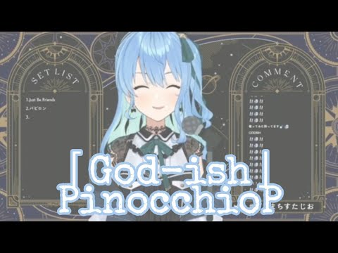 Hoshimachi Suisei「God-ish」Cover