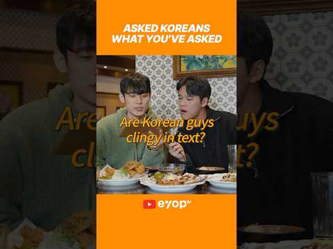 [eyop📽Original] Korean Dating Culture #eyoptv #interview