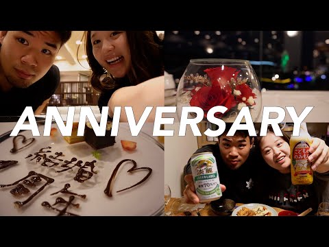 結婚1周年♡結婚記念日の3日間!!!!!!!!!!!!!