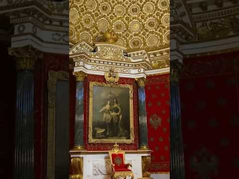 The Peter the Great Room in the Hermitage Museum in St. Petersburg, is adorned with Lyons velvet!