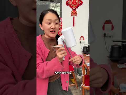 美的吹风机都卷到这个价格了！大功率负离子真好用，电器选品牌的更耐用，更有保障！姐妹们放心冲#负离子吹风机 #美的 #好用的吹风机