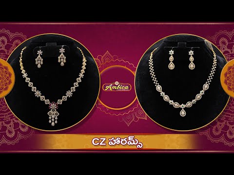 CZ Harams Collection | 1Gram Gold Jewellery | Ambica Fashion Jewellery