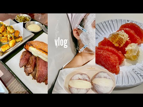 일상 브이로그 🍔 방배동 미국식 | 스킨보톡스 쥬베룩 맞고왔어요 | 압구정 카페 mongi | 자몽 허니 샤브샤브 완두콩 솥밥 혼밥 자취요리 | 택배뜯기 자취 브이로그