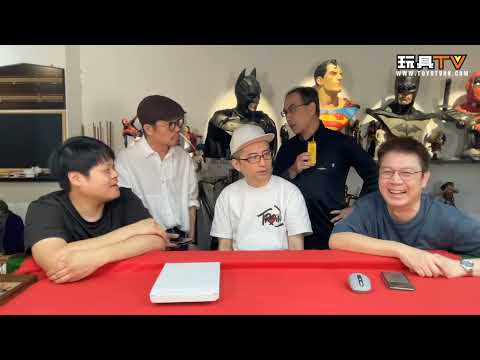 「忠哥擎天大飯堂」上海 Wonder Festival 2024 產品討論 TOYSTV Talk Show