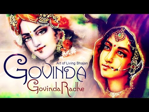 GOVINDA GOVINDA RADHE GOPAL GOPAL RADHE || POPULAR SHRI KRISHNA BHAJAN - VERY BEAUTIFUL SONG