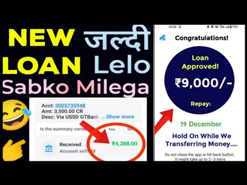 New loan approved by new 7days #loanapp2024 lunched today| top new loanapp today| best #newloanapp