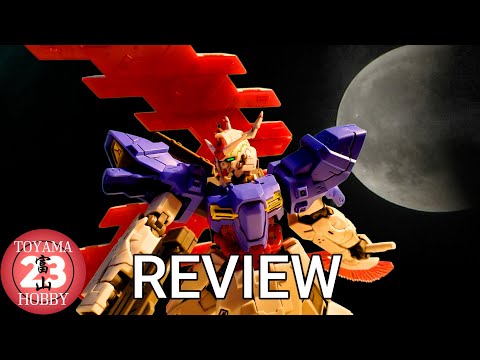 MOON GUNDAM HG REVIEW It's Still The Best High Grade - Toyama23