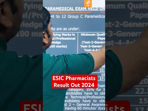 ESIC Pharmacists Result Declared 2024 ESIC Pharmacists Result out || ESIC paramedical results out