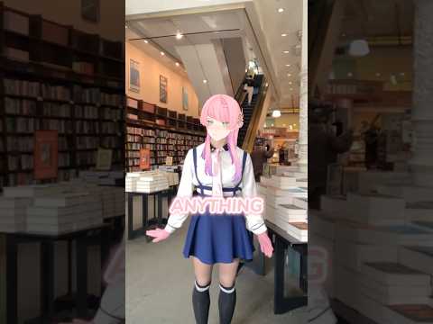 ANIME GIRL in NYC Bookstore? #Anime #animegirls  #envtubers