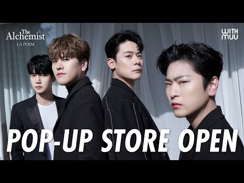 라포엠 2nd Mini Album 'The Alchemist' 팝업 스토어 오픈! | 'LA POEM' POP-UP STORE OPEN!