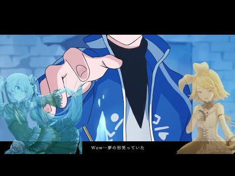 【Hatsune Miku V4X, Kagamine Rin V4X】Infintely Gray 【VOCALOID4カバー】