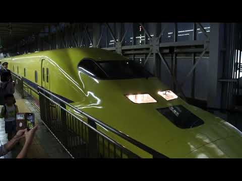 ドクターイエロー乗車体験ツアー　博多駅発車