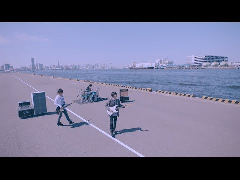 UNISON SQUARE GARDEN「Catch up, latency」ショートver.